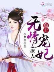 我在年代文当甲方