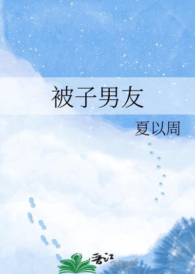 道医封面