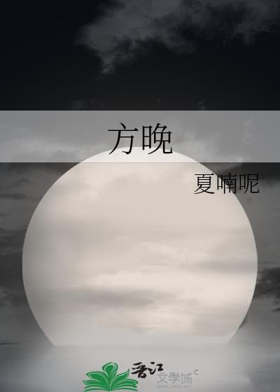 漂亮玩家只想通关［无限］封面