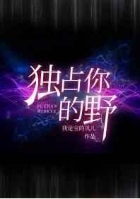 邻家哥哥