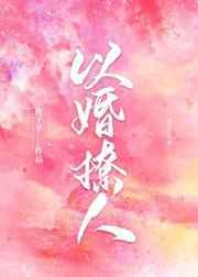 寂寞的鲸鱼封面