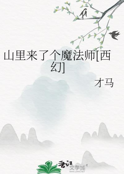 炮灰攻又成万人迷了（快穿）封面