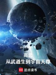 欢迎来到彩虹乐园封面