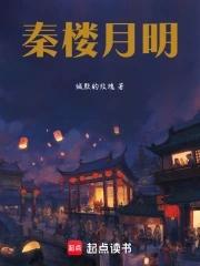 黑道封面