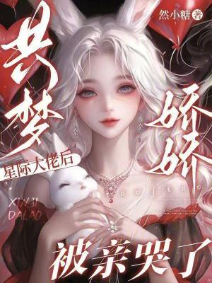 重生之超越车神