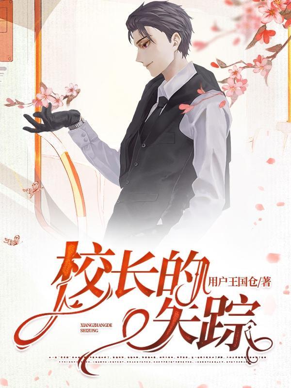 该死的abo世界封面