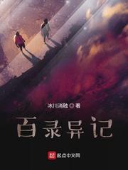 你有看见我的猫吗小说by仙贝瑞拉封面