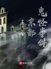 从特种兵开始的诸天之旅封面