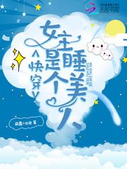 牛仔很牛封面