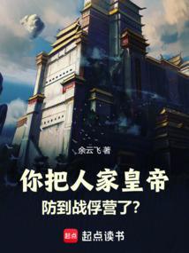 京圈佛子掉马前，我挺着孕肚跑了封面