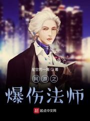 韩娱小幻想封面