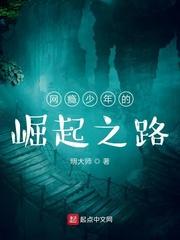 当兵发老婆？我造反娶皇后！封面
