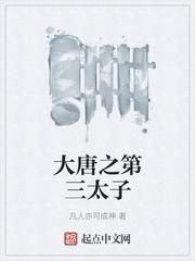 扮演小白花，在五零享福吃瓜