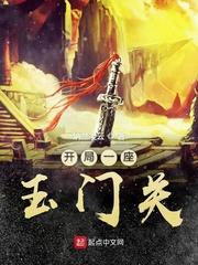 这个学霸疑似巨额知识来源不明
