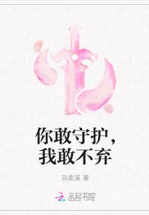 相亲坐错桌，闪婚千亿豪门继承人封面