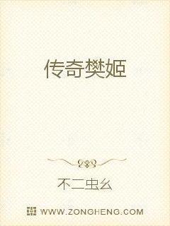囚隶by魏承泽未删减原著小说封面