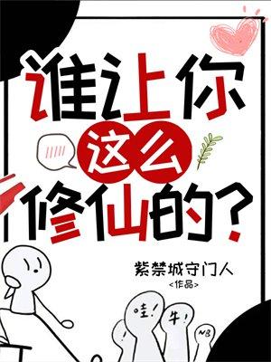 深夜书屋封面
