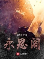 死后我和谐了死对头[双性]封面