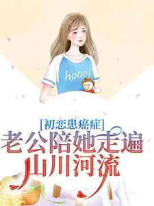 末日生存方案供应商封面