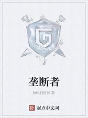 EXO：特别的你封面