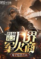 重生七零团宠旺家小媳妇封面