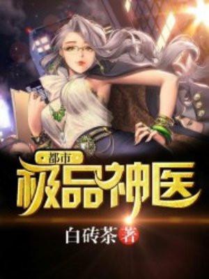 过度温情封面