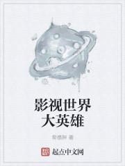 长夜以北封面