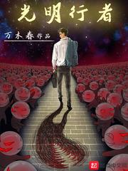 这个夫君太难撩封面