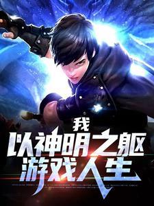 微不足道封面