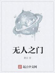 主角很烦恼封面