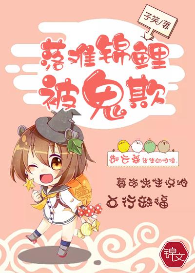 洪荒盛语封面