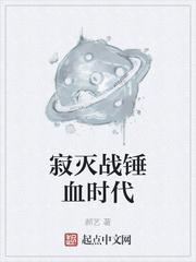 异能力让我在立海大当琴酒小弟封面