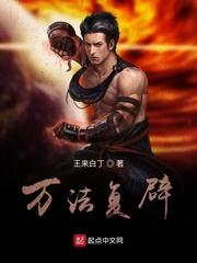 疯了吧！你管这叫辅助？
