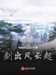 你白月光怀孕，凭啥要我伺候？