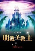 我的故事里有你封面