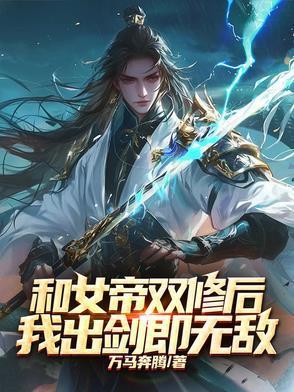 黑道往事:从卖皮鞋开始崛起