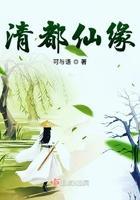 BOSS正在登陆玩家论坛封面