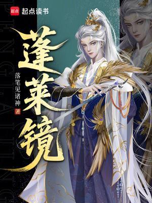 长风吟封面