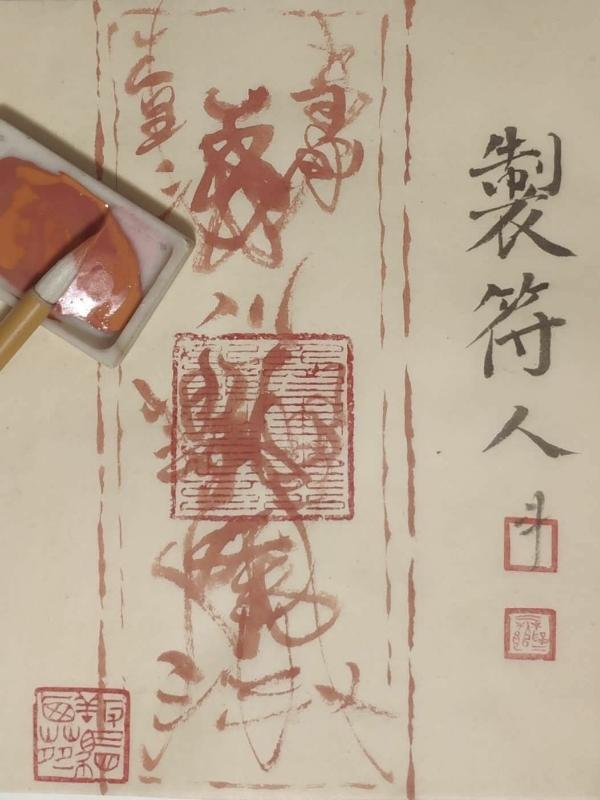 丹武惊天
