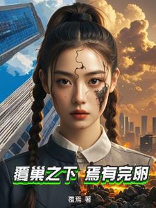 我的年代怎么还有四合院