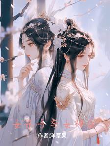 90年代大案系列封面
