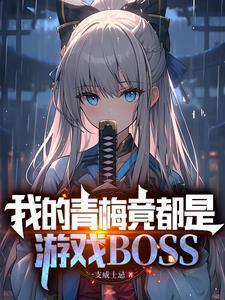 锁环封面