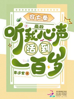 抗战之烽烟万里封面