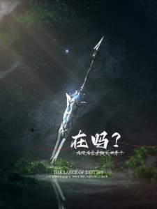 被绿后，我的双手成了万物回收站封面