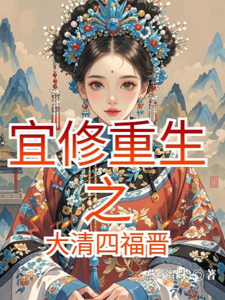 玉琼引封面