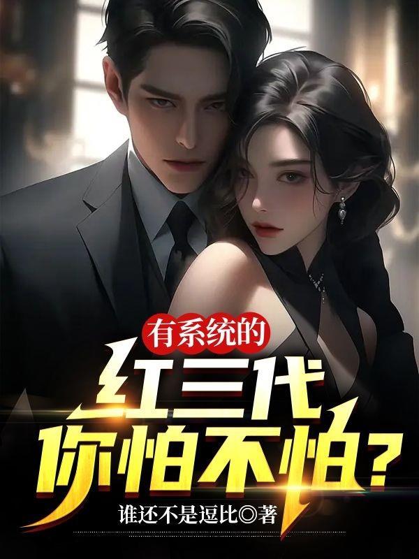 他从硝烟处走来封面