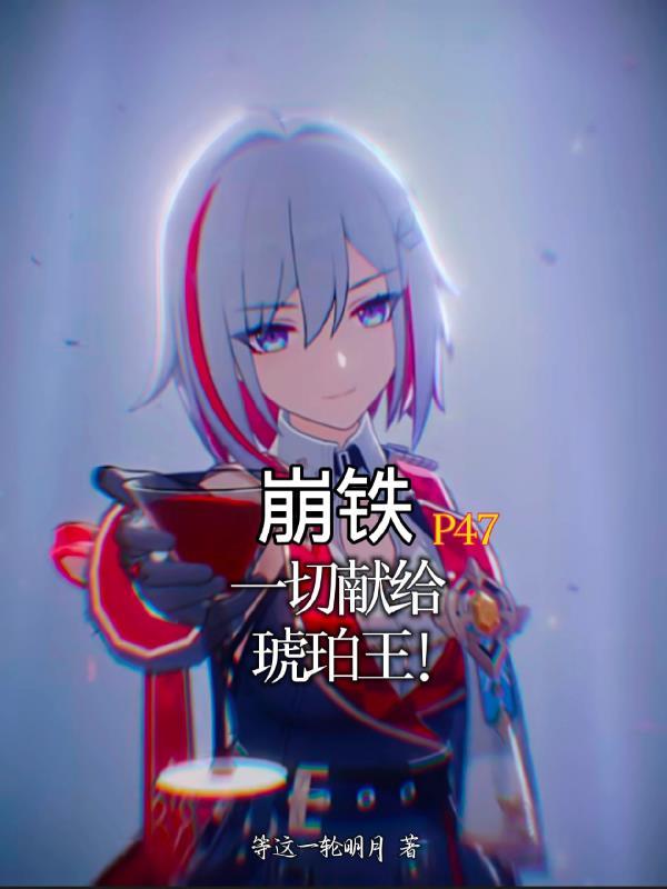 抗战:从血战淞沪到割据东南