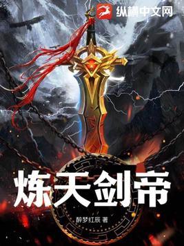 都末世了，人生躺平系统才来？封面