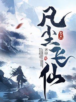 宝可梦：小智的剧本不对劲封面