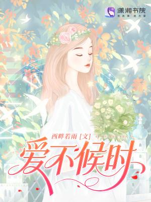 重生2015从甩了初恋开始搞钱封面